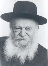 Rabbi Tzvi Yehuda HaKohen Kook