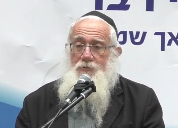 Rabbi Michael Herskovitz