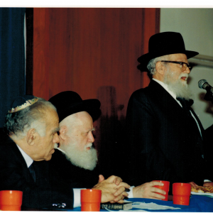 ביום ירושלים בישיבה עם הרב אברהם שפירא וראש הממשלה יצחק שמיר.